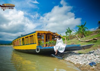 আরশিনগর -The Houseboat of Tangua